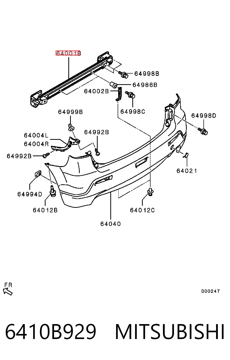 Балка бампера заднього Mitsubishi Lancer X седан (CY_A, CZ_A) (2007 - 2026) ціна, від 31.67 USD
