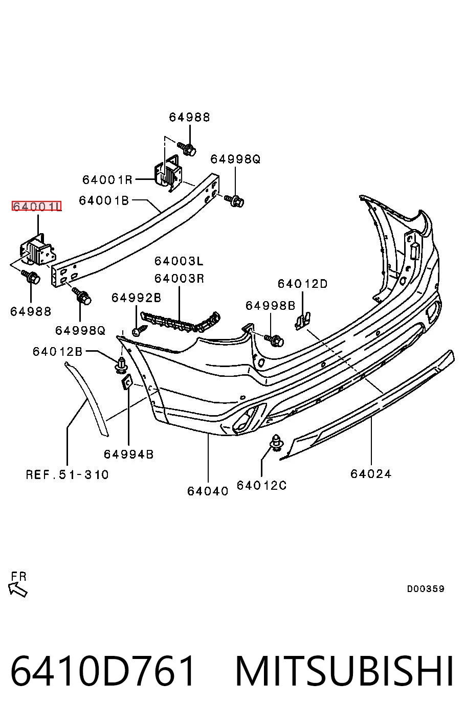 6410D761 Mitsubishi Кронштейн підсилювача заднього бампера