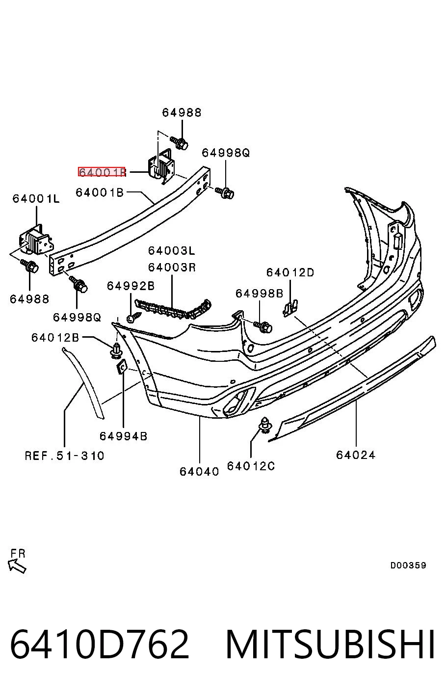 6410D762 Mitsubishi Кронштейн підсилювача заднього бампера