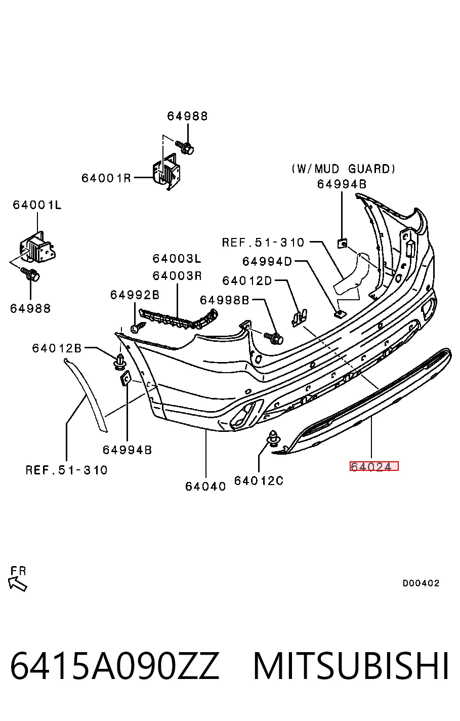 MTU256491 Rhino Накладка бампера заднього