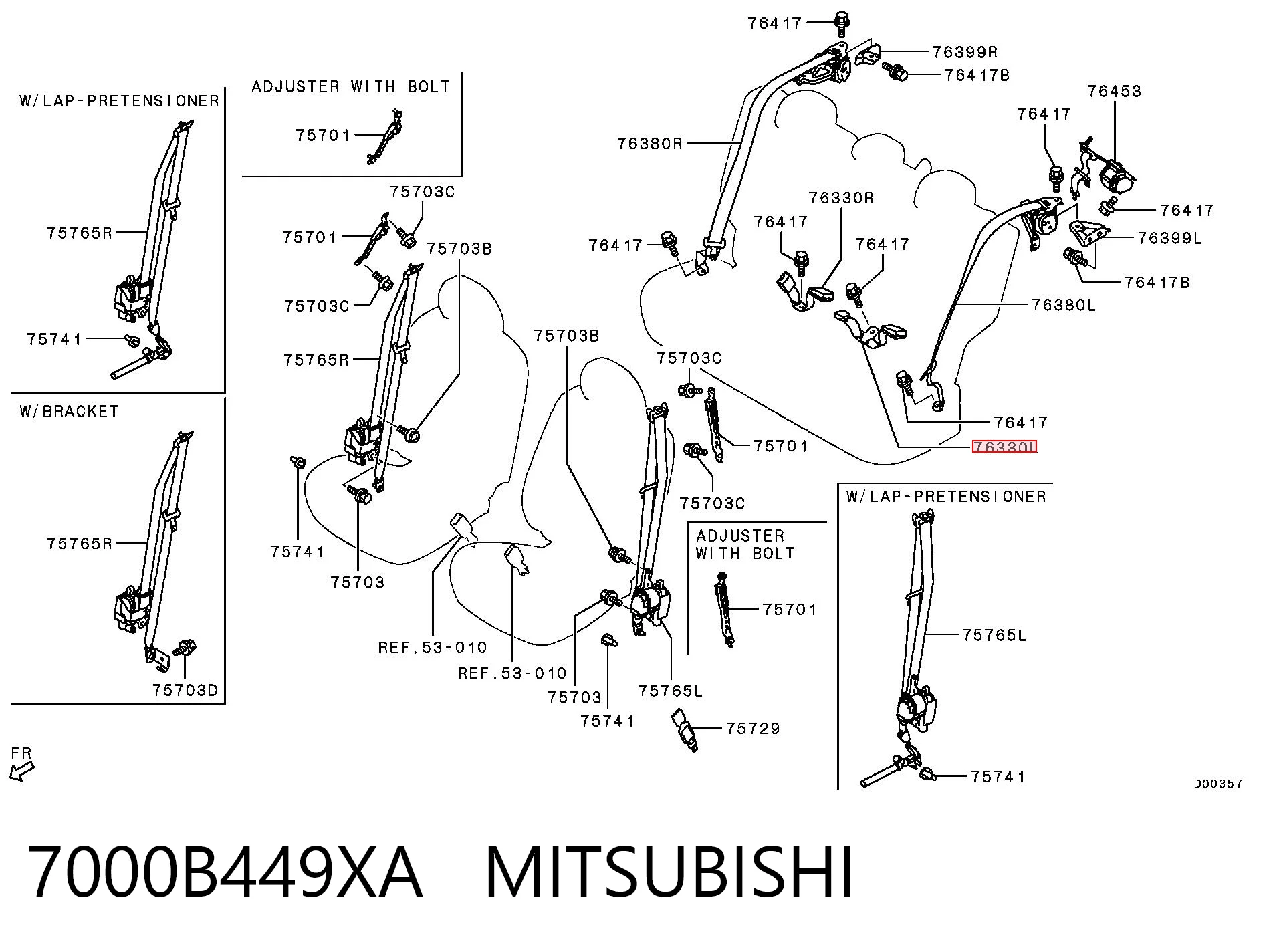 7000B449XA Mitsubishi Важіль фіксатор ременя безпеки задній правий