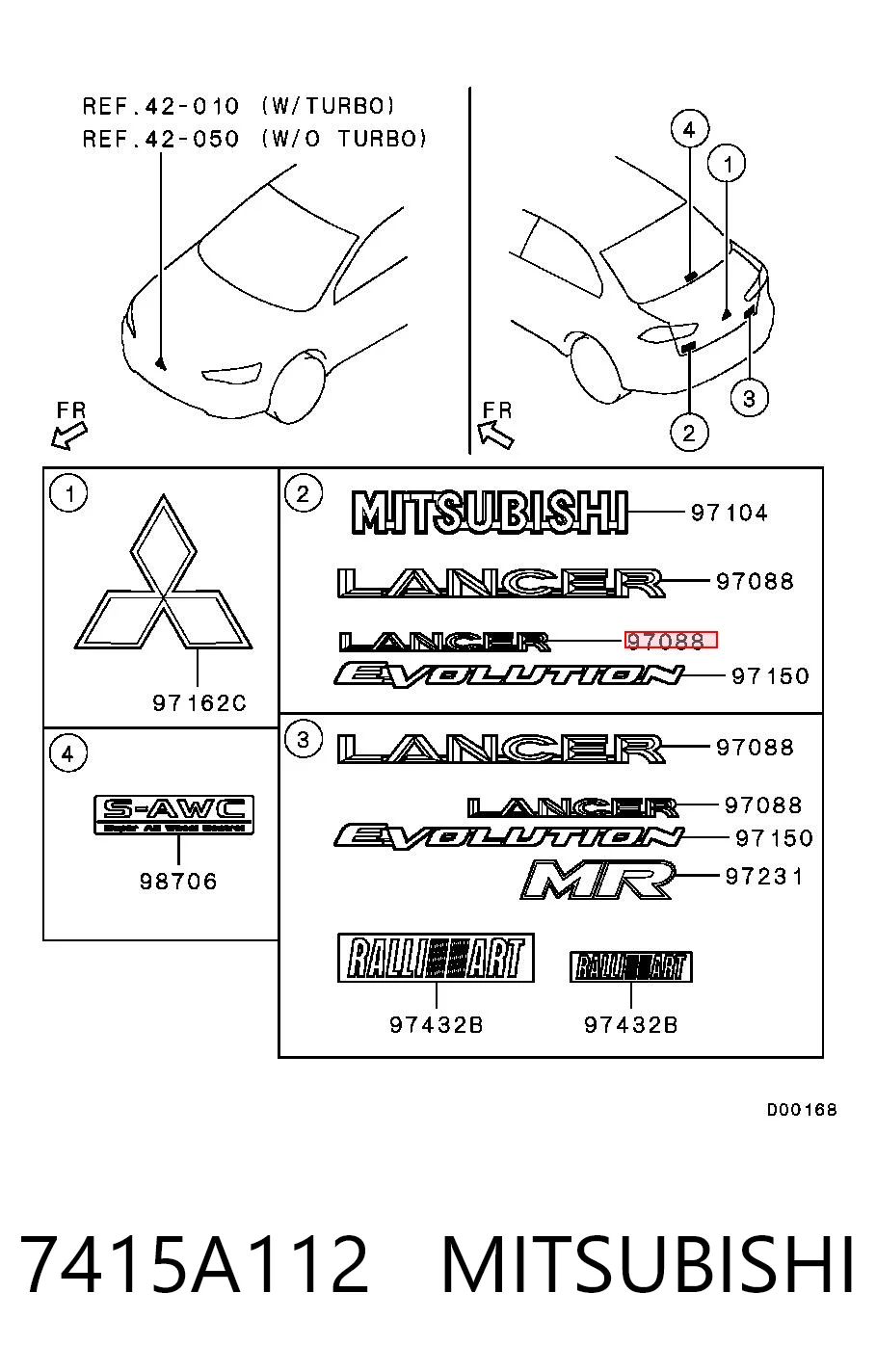 7415A112 Mitsubishi Емблема кришки багажника, фірмовий значок