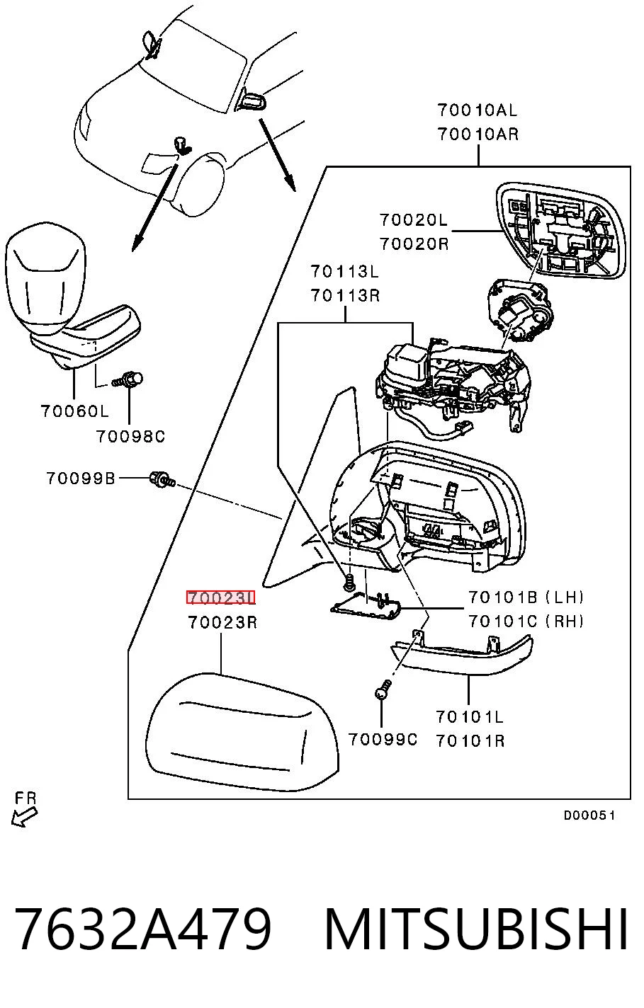 7632A479 Mitsubishi Накладка водійського дзеркала