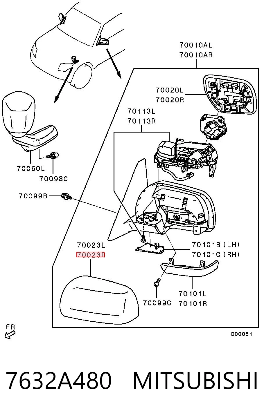 7632A480 Mitsubishi Накладка дзеркала заднього виду, права