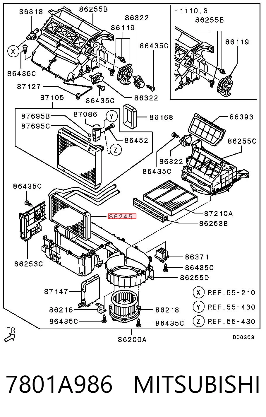 Купити 7801A133 Chrysler Теплообмінник