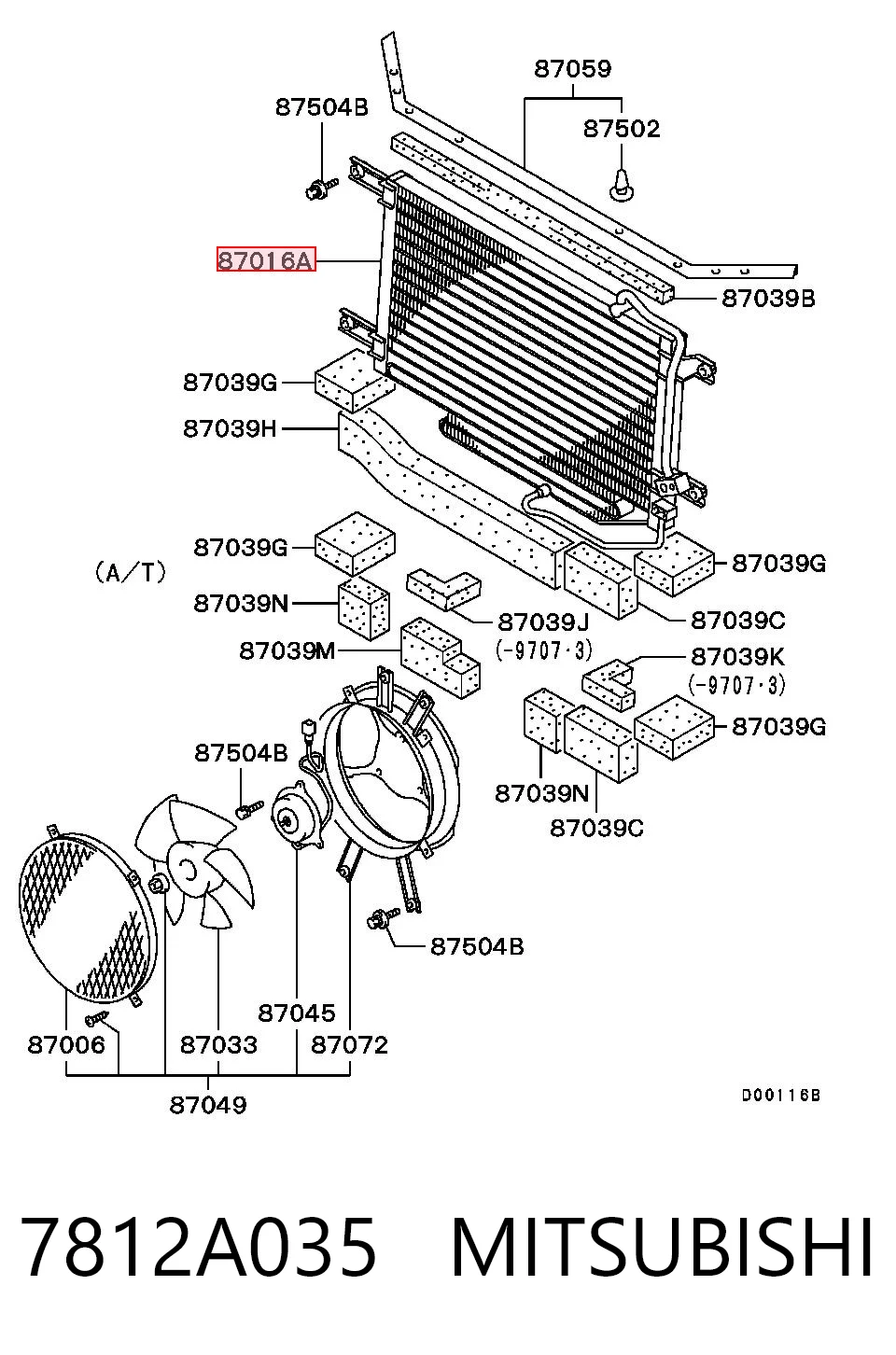 7812A035 Mitsubishi Конденсатор