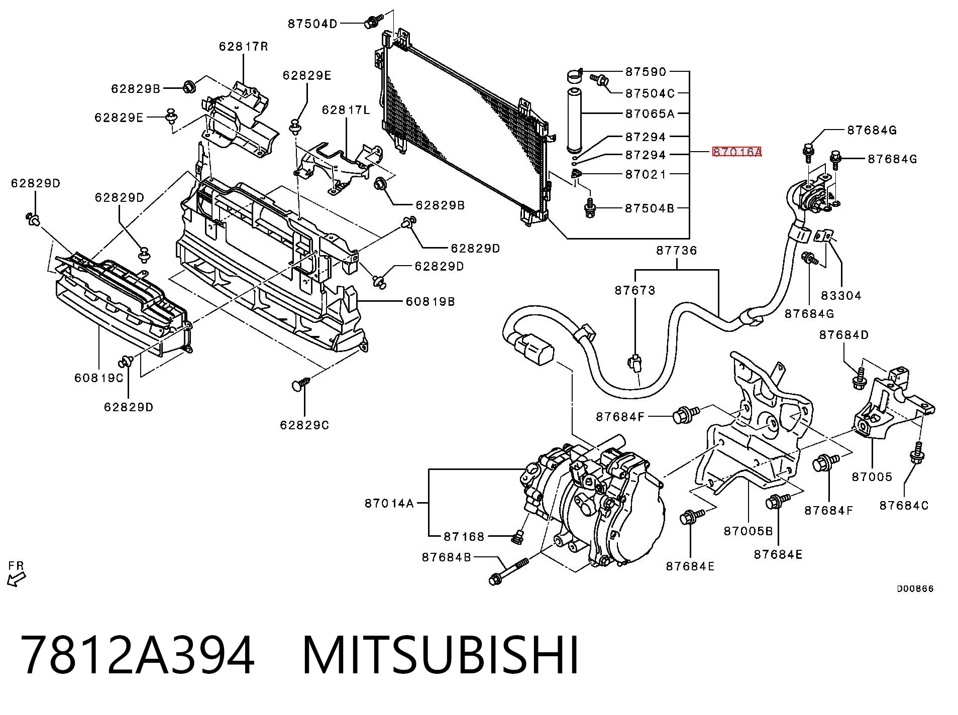 7812A394 Mitsubishi Конденсатор