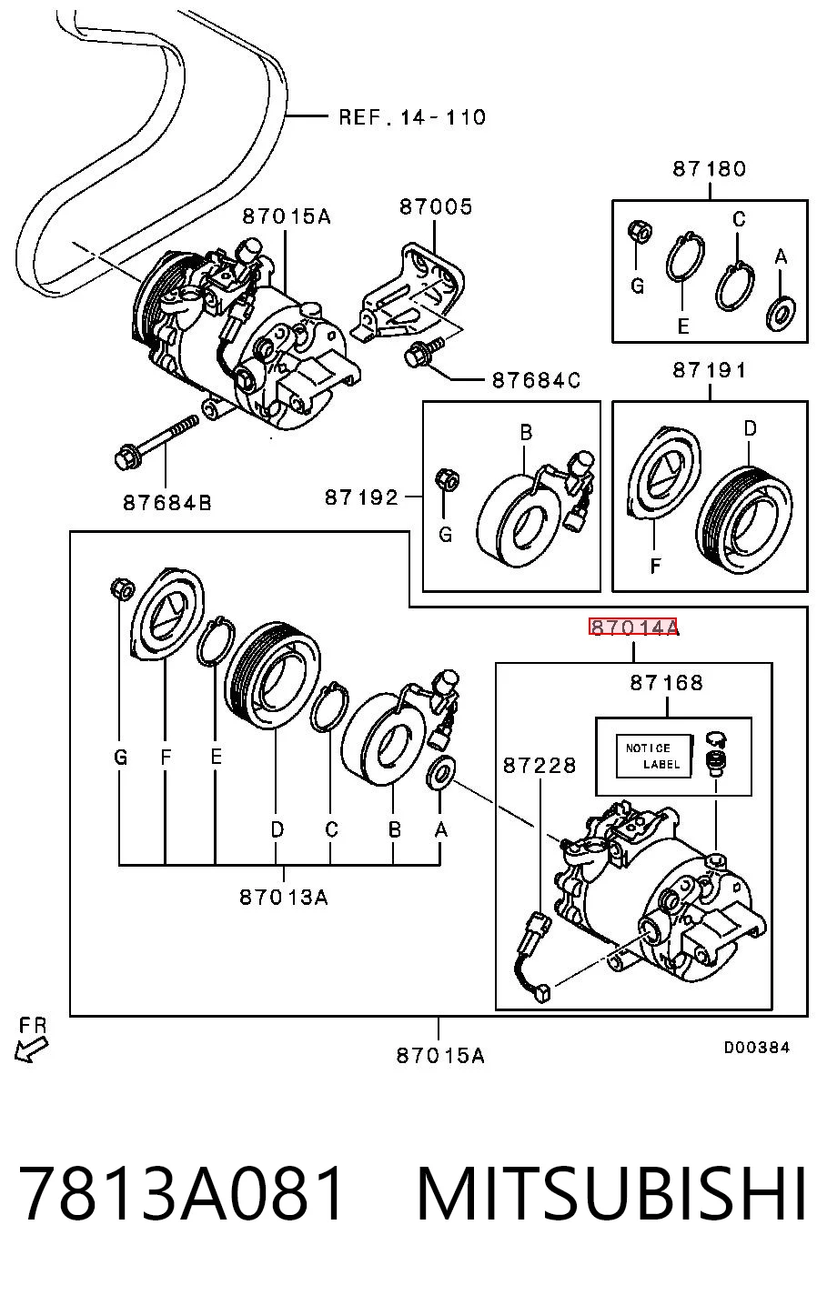 7813A081 Mitsubishi Компресор холодоагенту