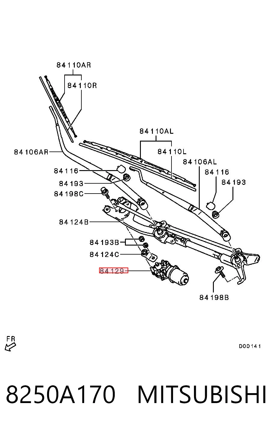 8250A170 Mitsubishi Мотор стеклоочищувача