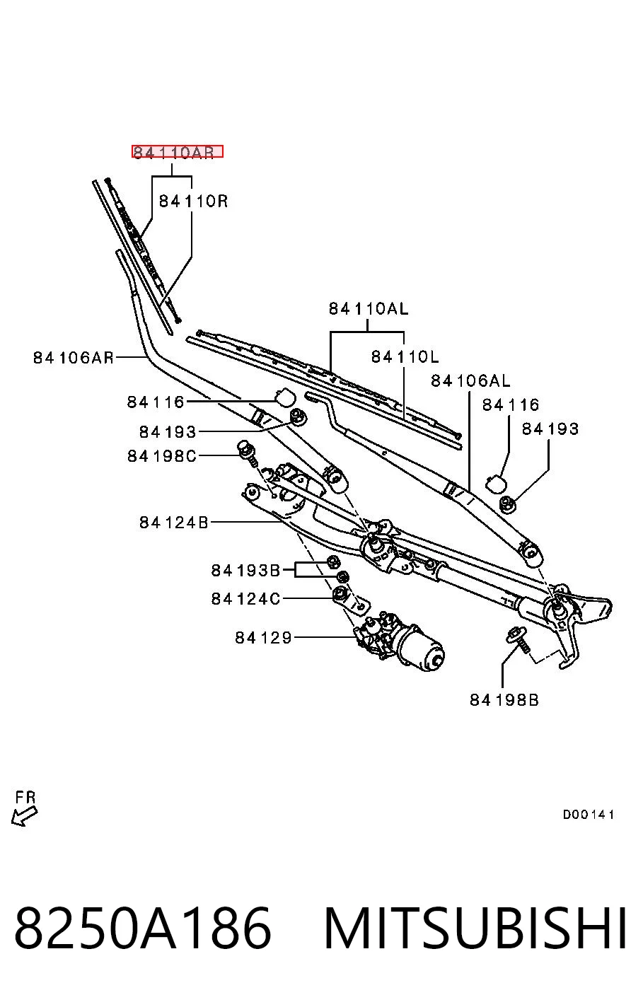 Щітка двірника права Nissan/Infiniti 28890JR81A
