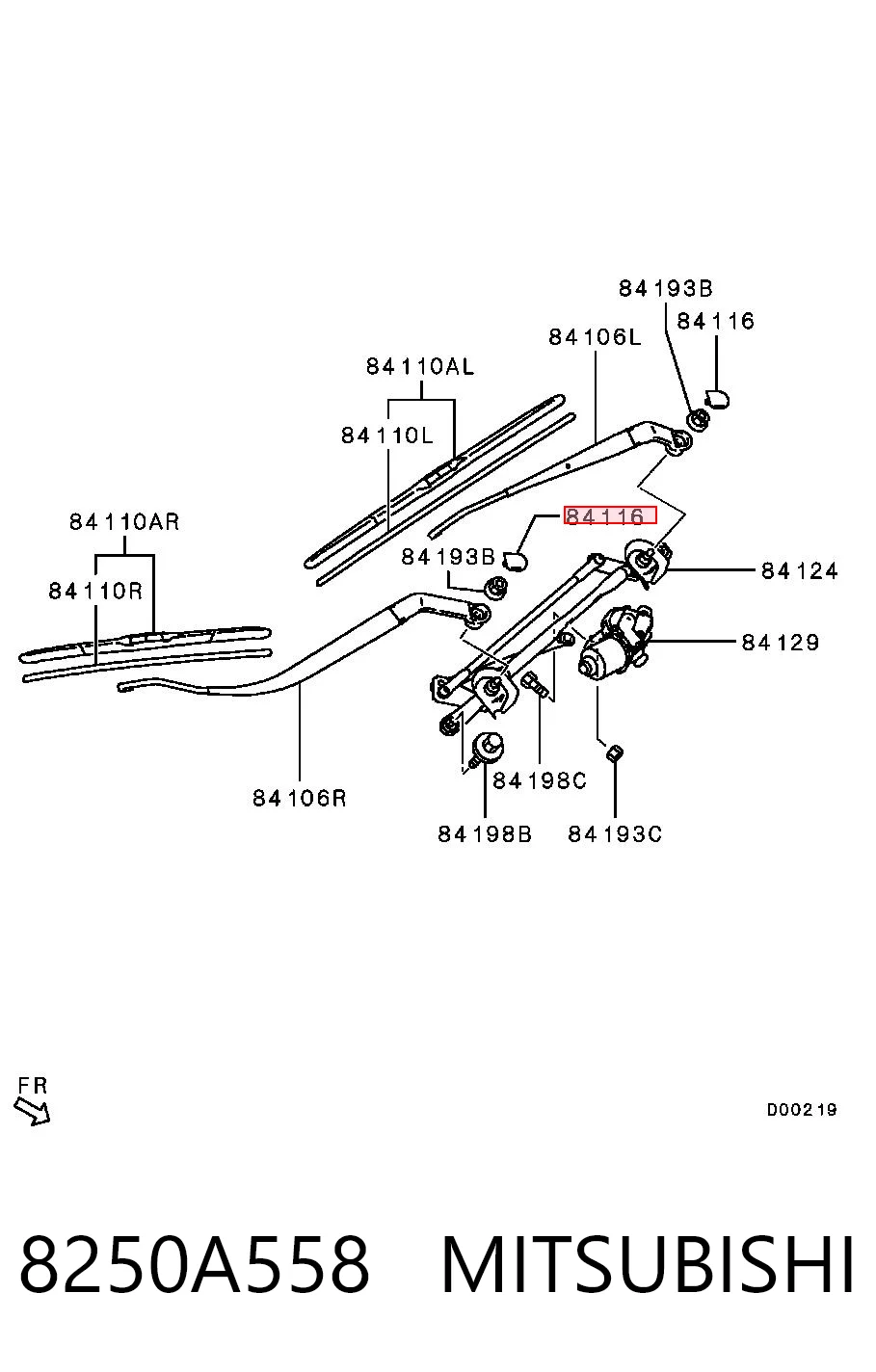 8250A558 Mitsubishi Заглушка гайки кріплення повідка переднього двірника
