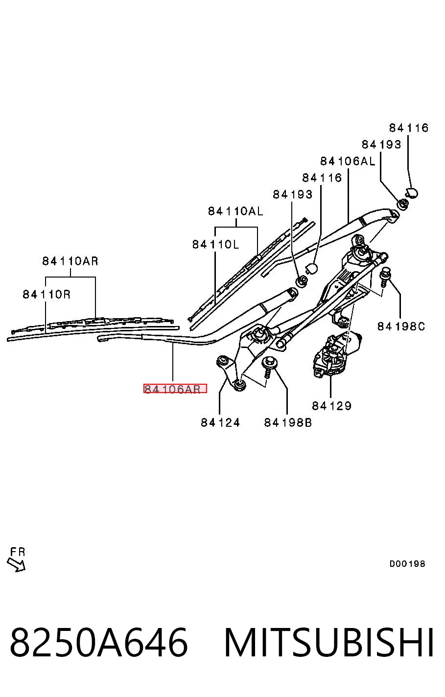 Ричаг двірника на Mitsubishi Outlander II XL CWW