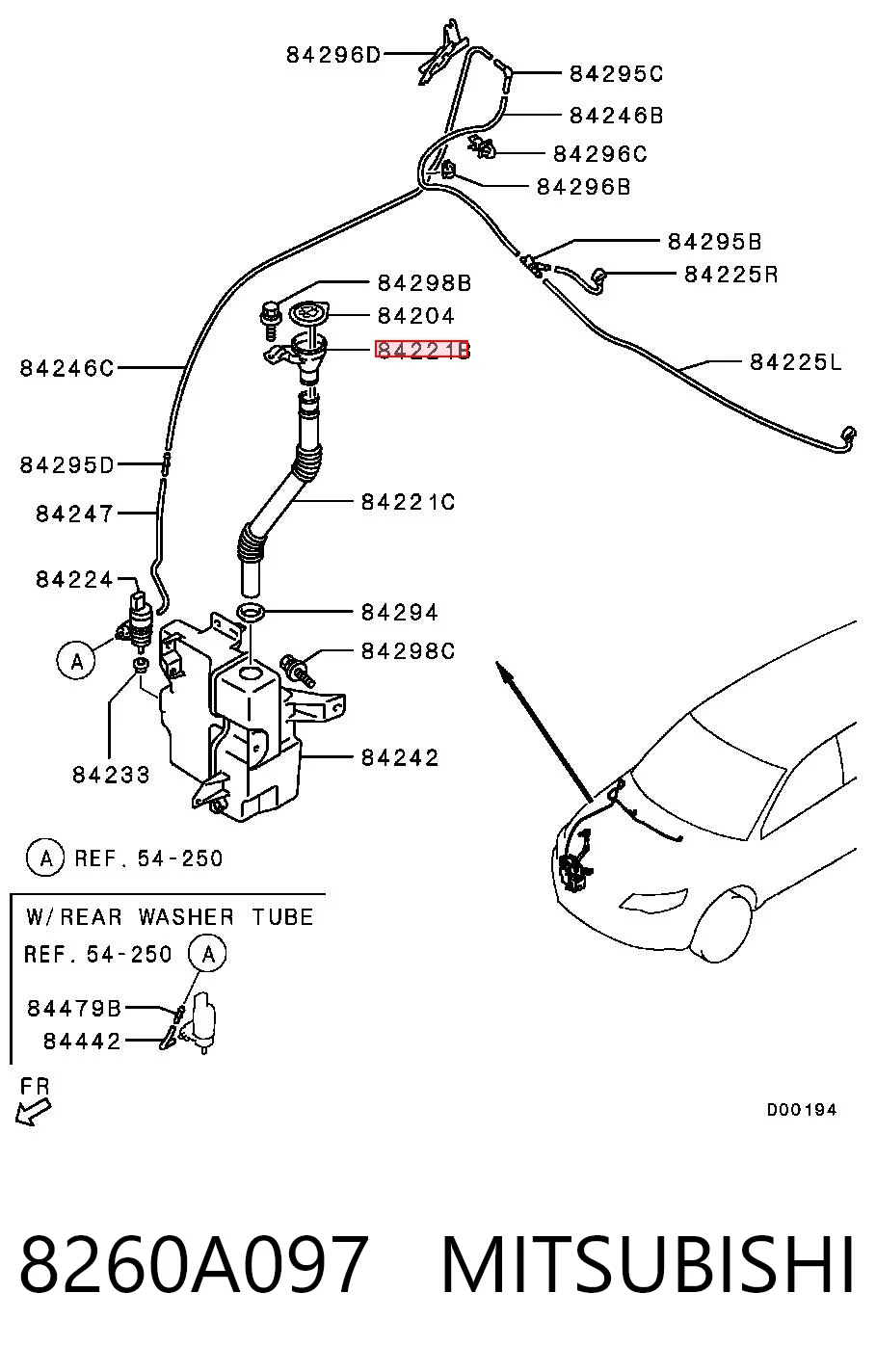 8260A097 Mitsubishi Горловина бачка омивача