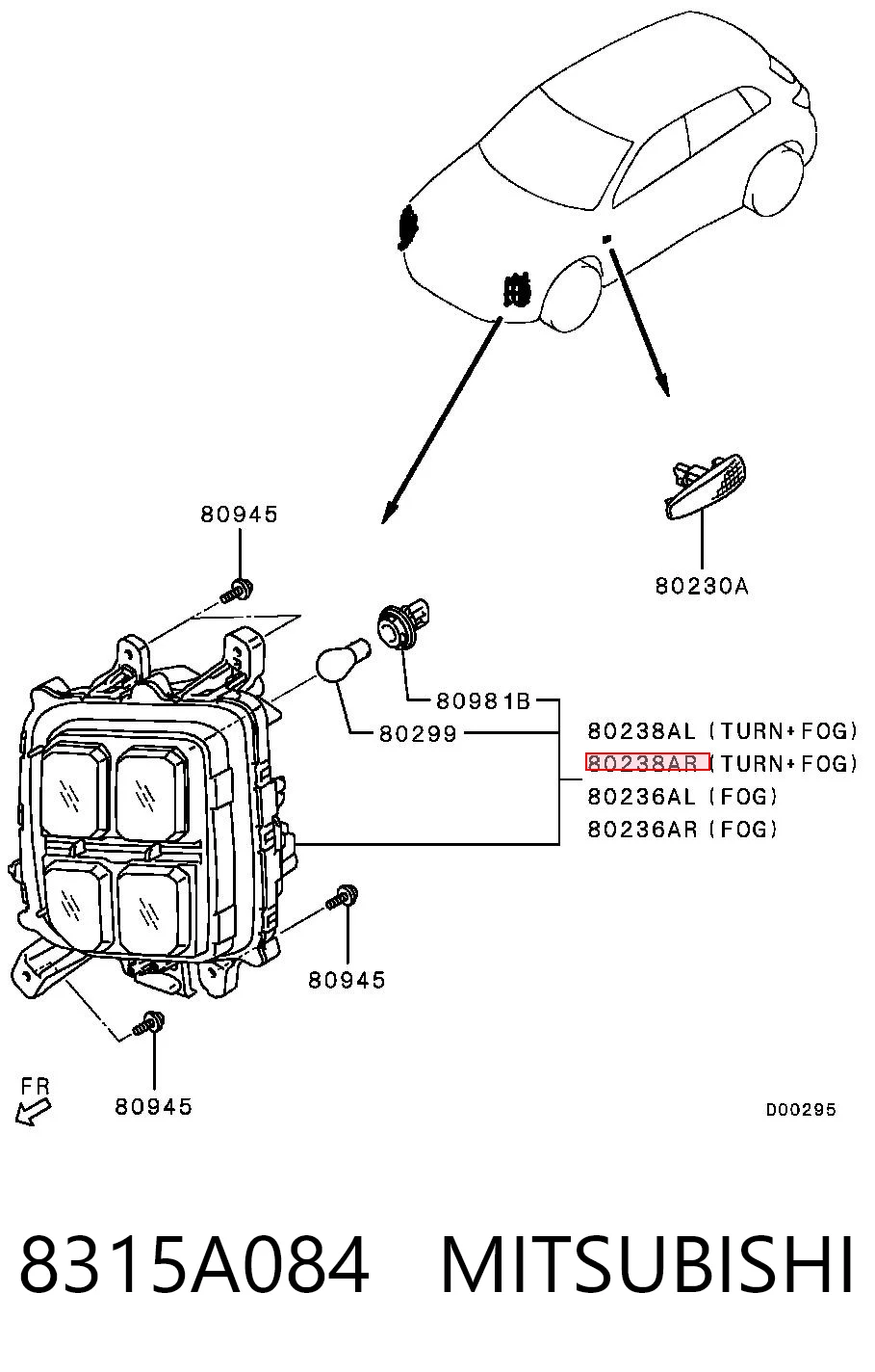 8315A084 Mitsubishi Права протитуманні фари
