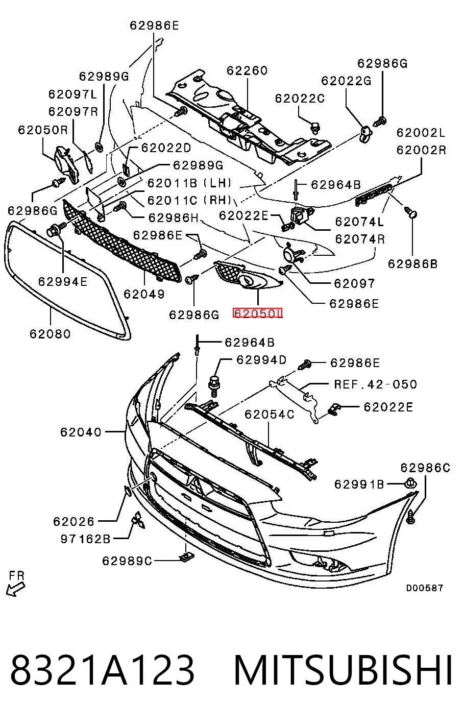 8321A123 Mitsubishi Заглушка протитуманок, ліва