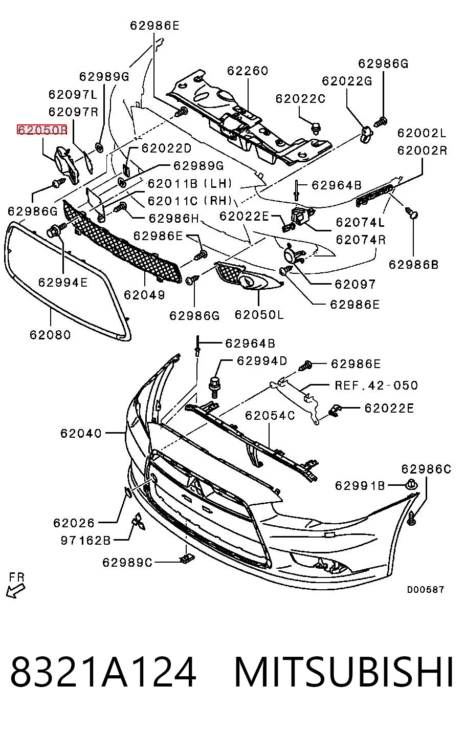 8321A124 Mitsubishi Заглушка, решітка протитуманних фар бампера переднього, права