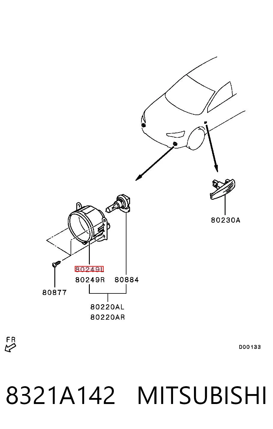 Протитуманка ліва Mitsubishi Lancer X седан (CY_A, CZ_A) (2007 - 2026) ціна, від 5.43 USD