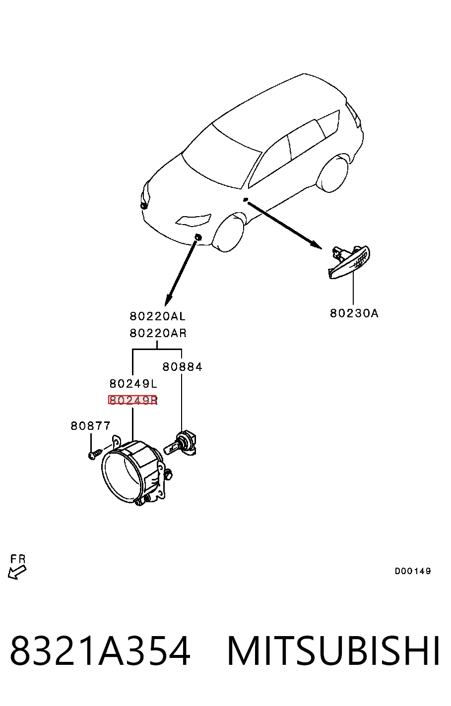 Фара протитуманна, ліва/права Mitsubishi Outlander II позашляховик (CW) (2010 - 2012) ціна, від 17.94 USD