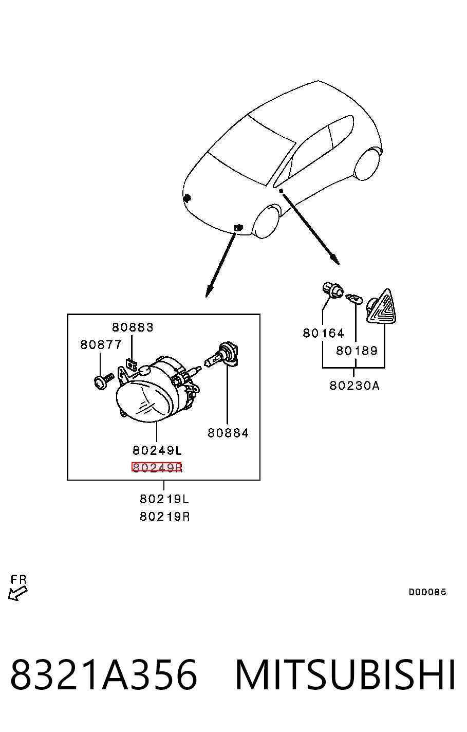 Фара протитуманна, права MBLAN07080R Bodyparts