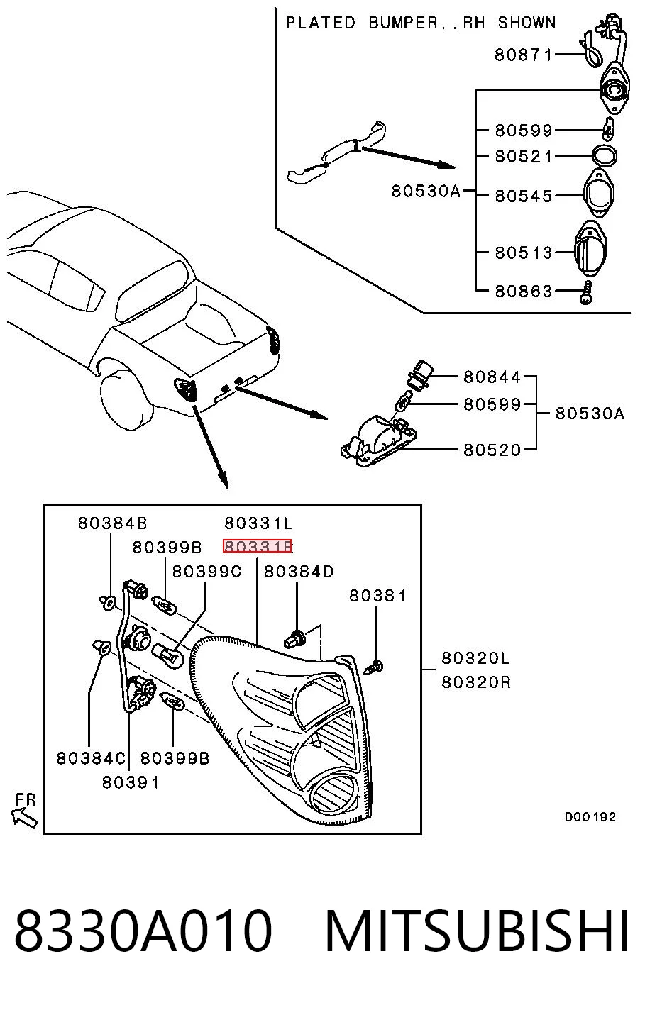 8330A010 Mitsubishi Ліхтар задній правий