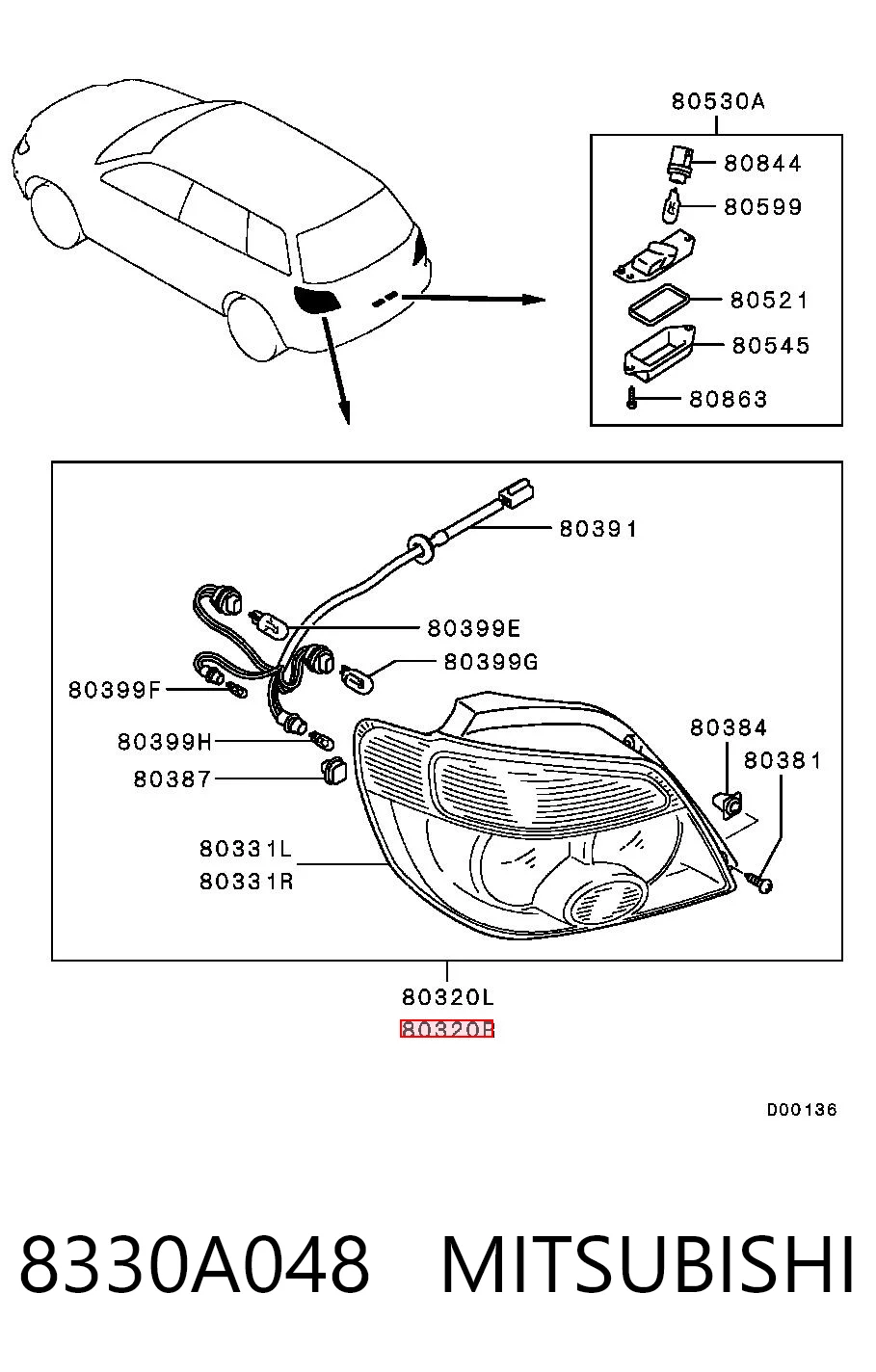 MN175254 Chrysler Ліхтар задній правий
