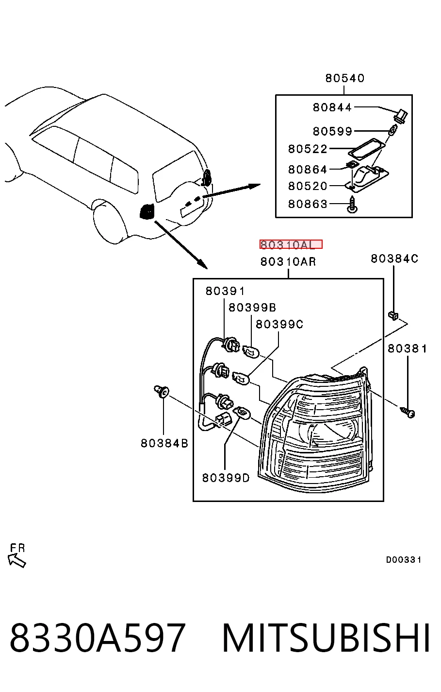 8330A597 Mitsubishi Задня ліва фара
