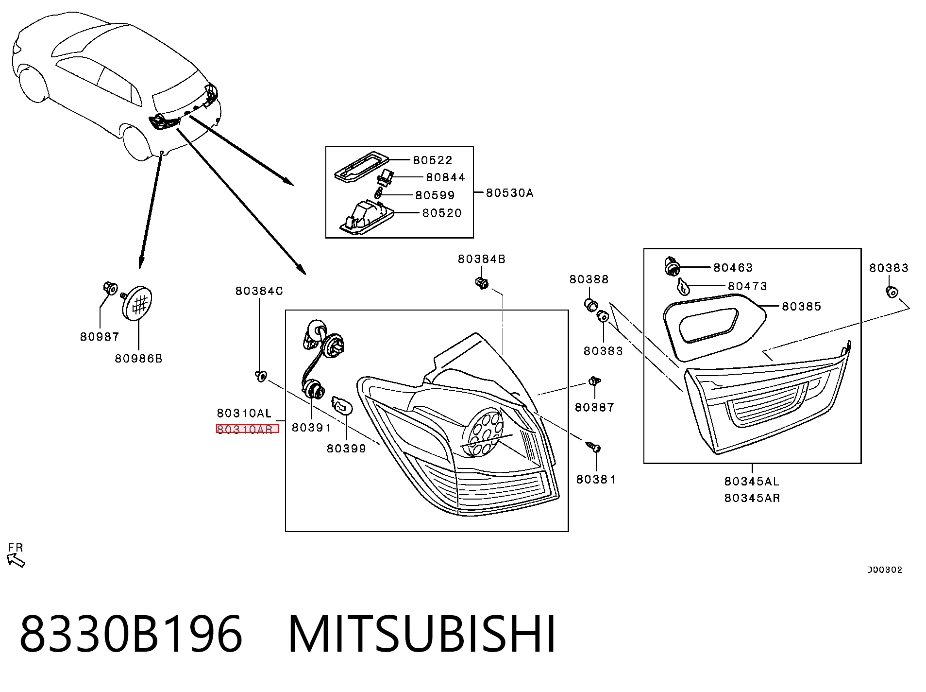  Задня права фара Mitsubishi ASX 