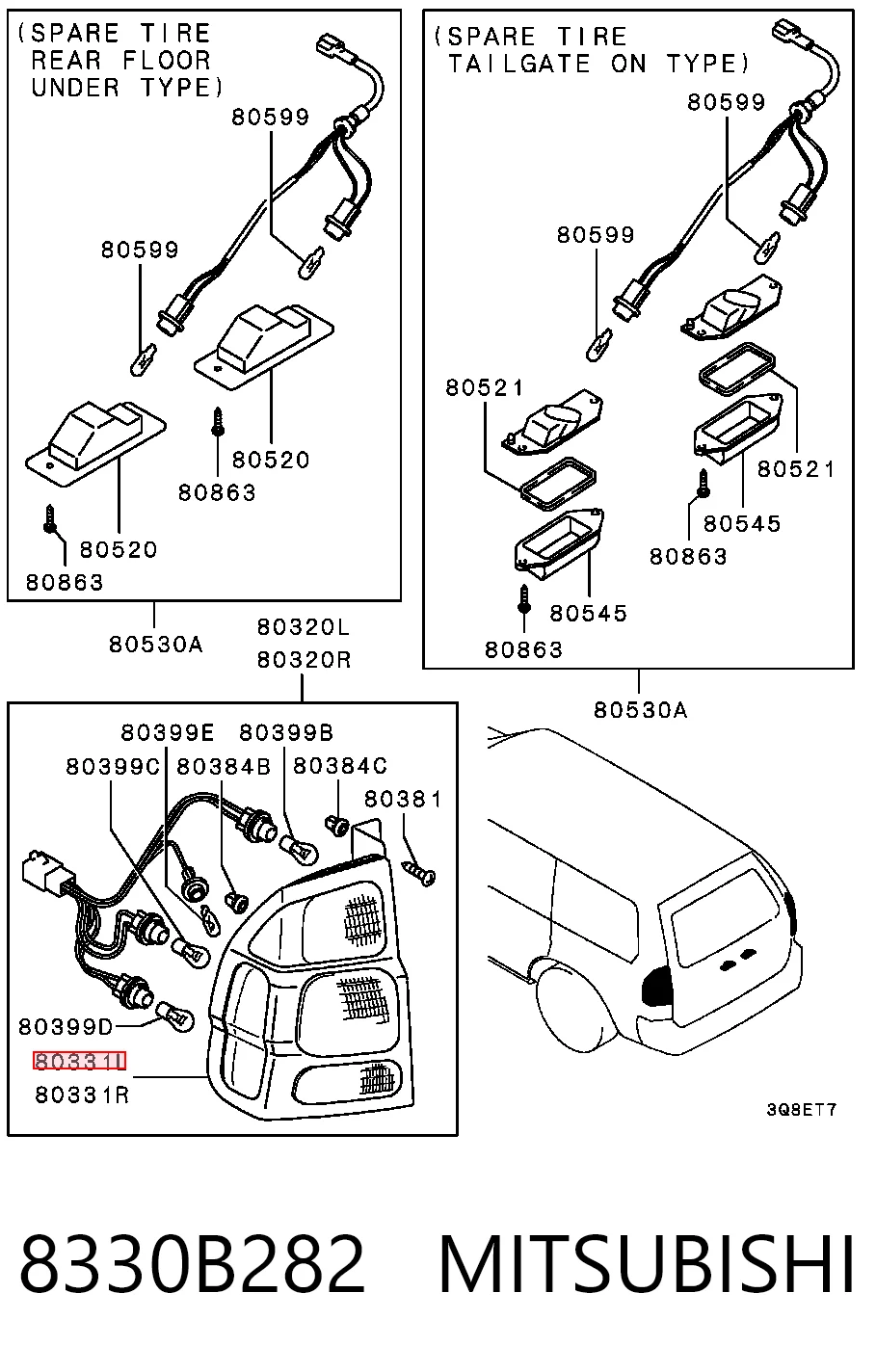 Ліхтар задній лівий Mitsubishi 8330B282 ціна, від 27.78 USD