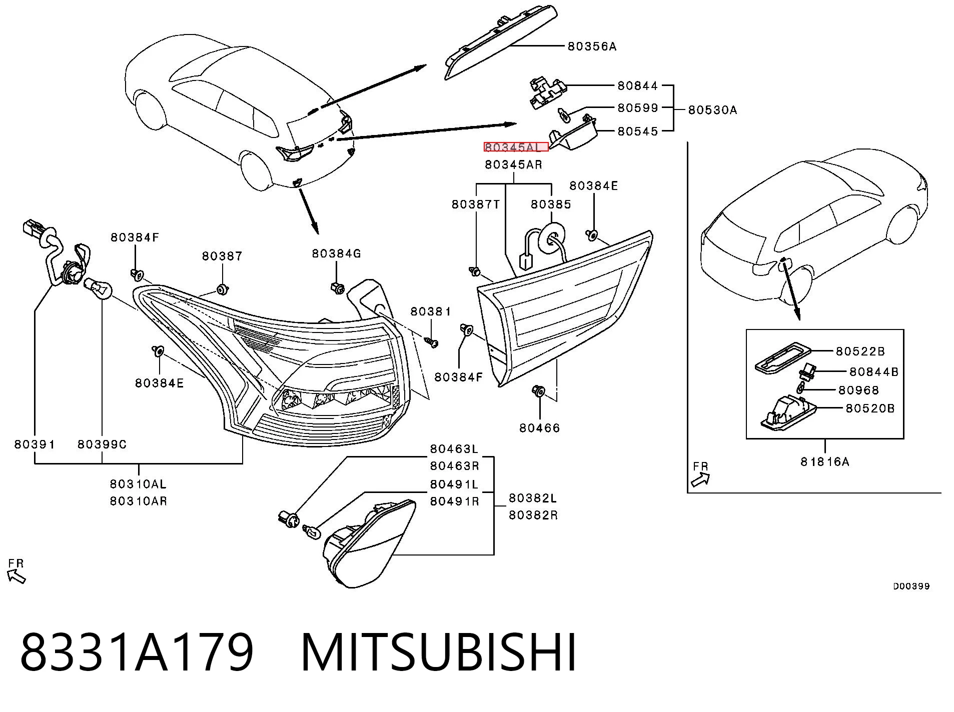 8331A179 Mitsubishi Задня ліва внутрішня фара
