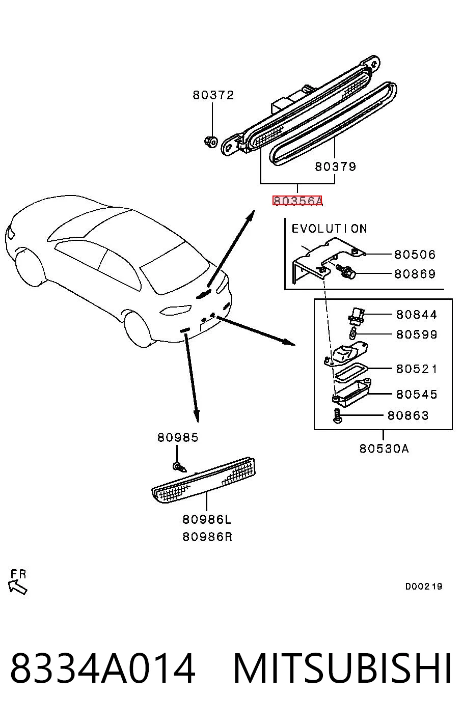 8334A014 Mitsubishi Стоп-сигнал заднього скла