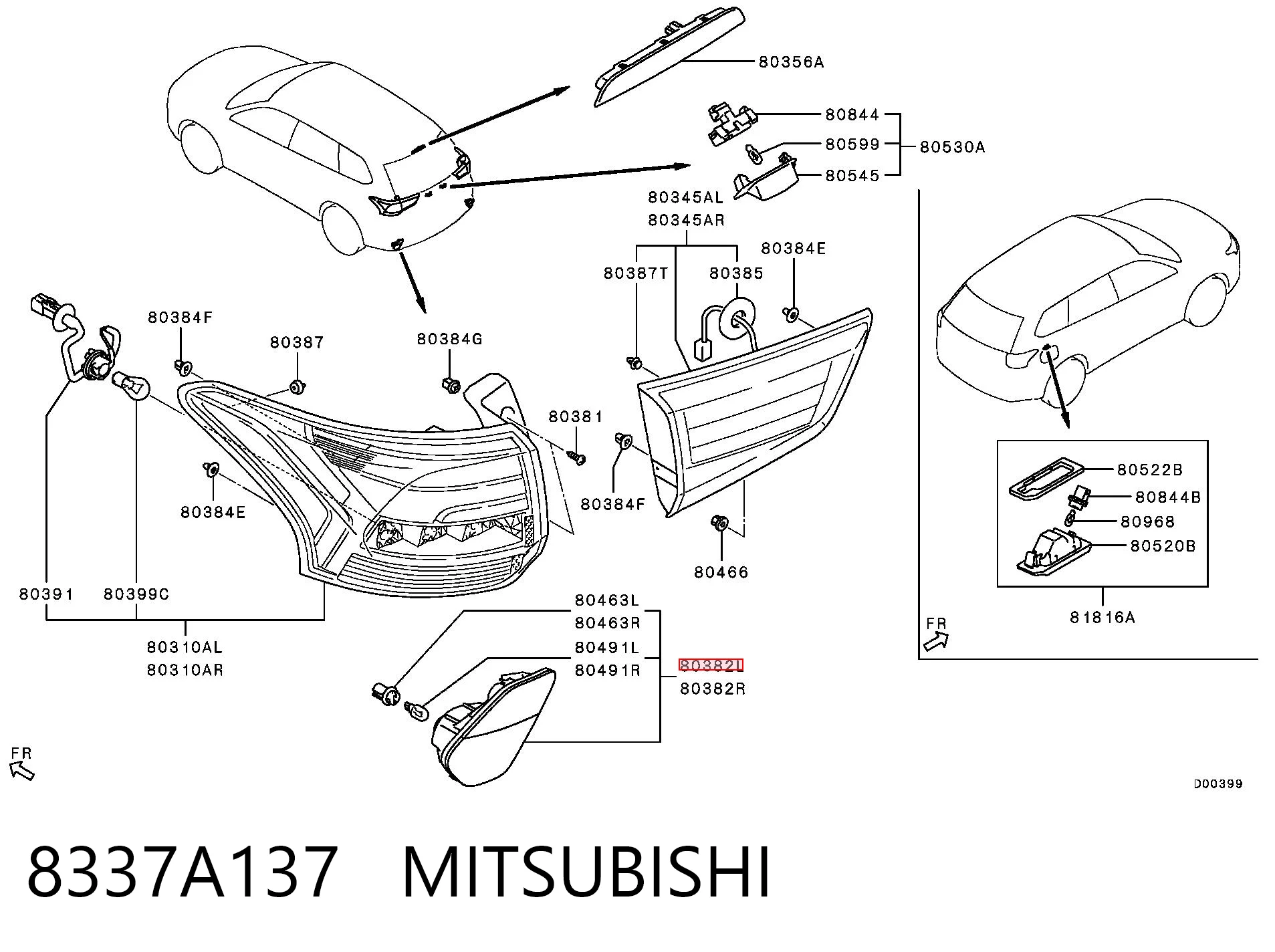 8337A137 Mitsubishi Фара протитуманна задня, ліва