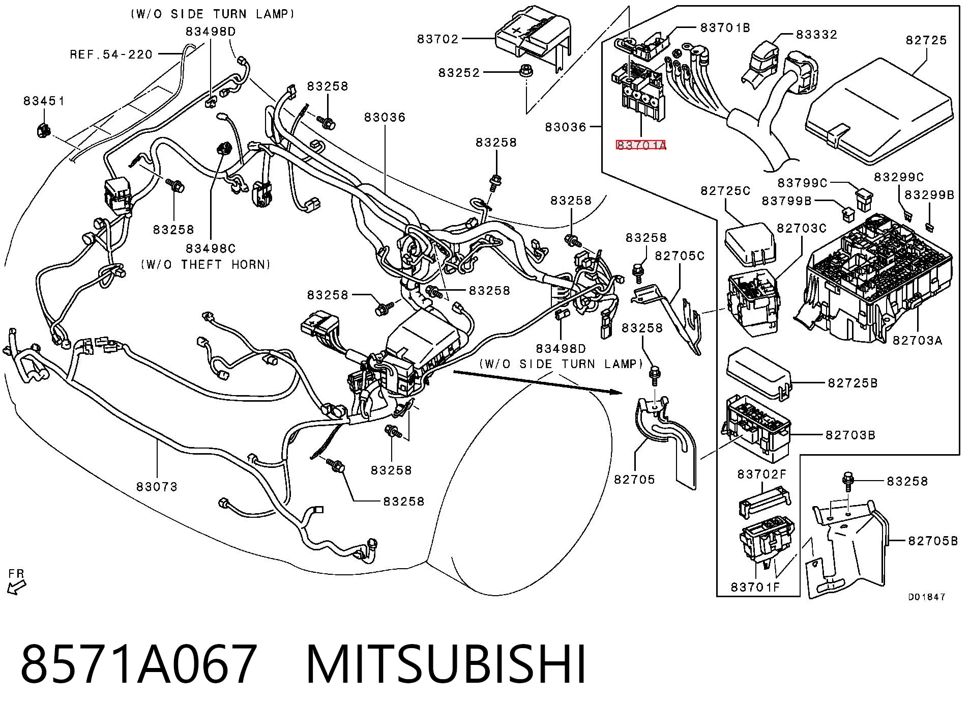 8571A067 Mitsubishi Реле запобіжників