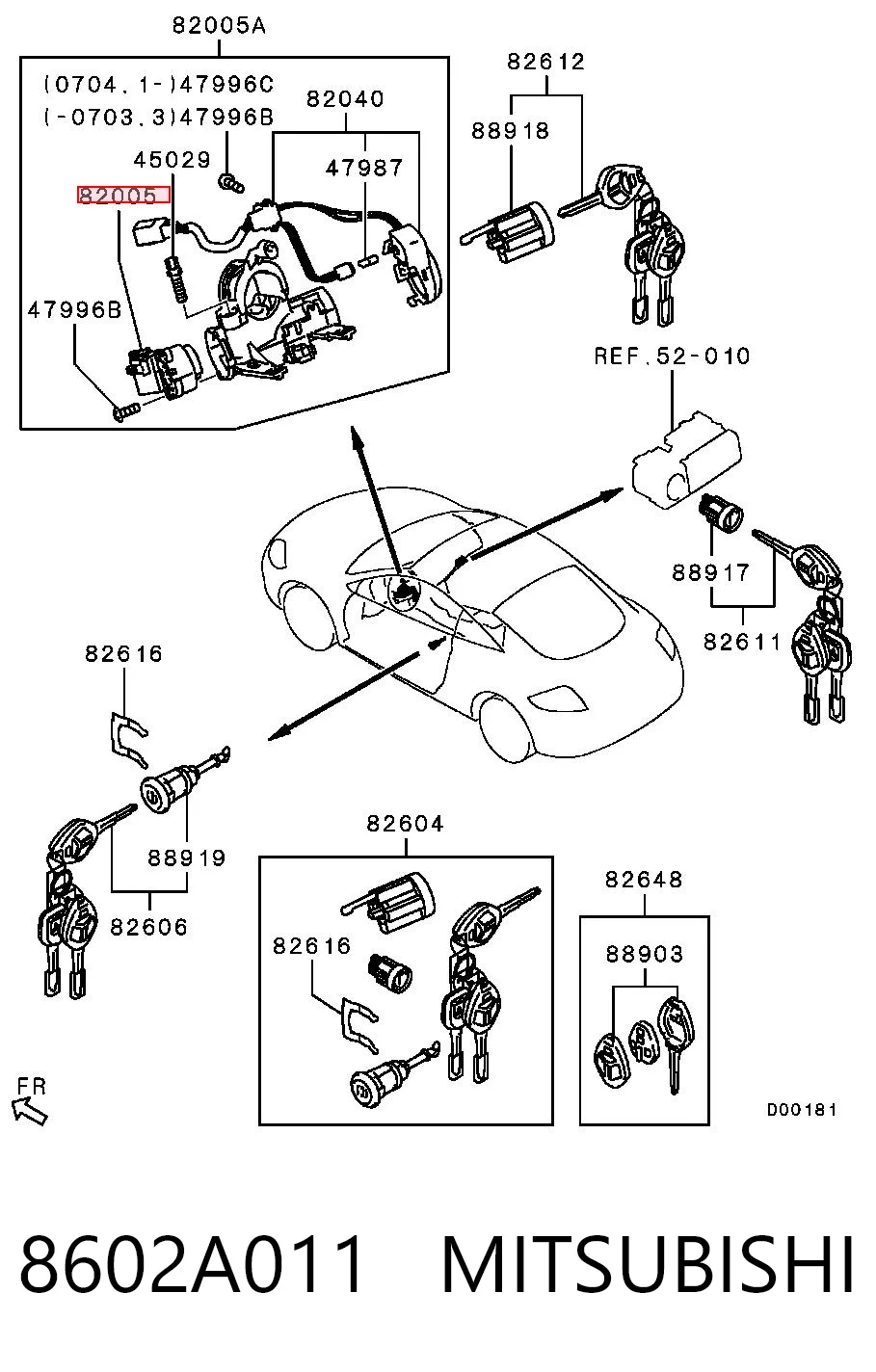 Контактна група замка на Mitsubishi Galant IX DJ, DM
