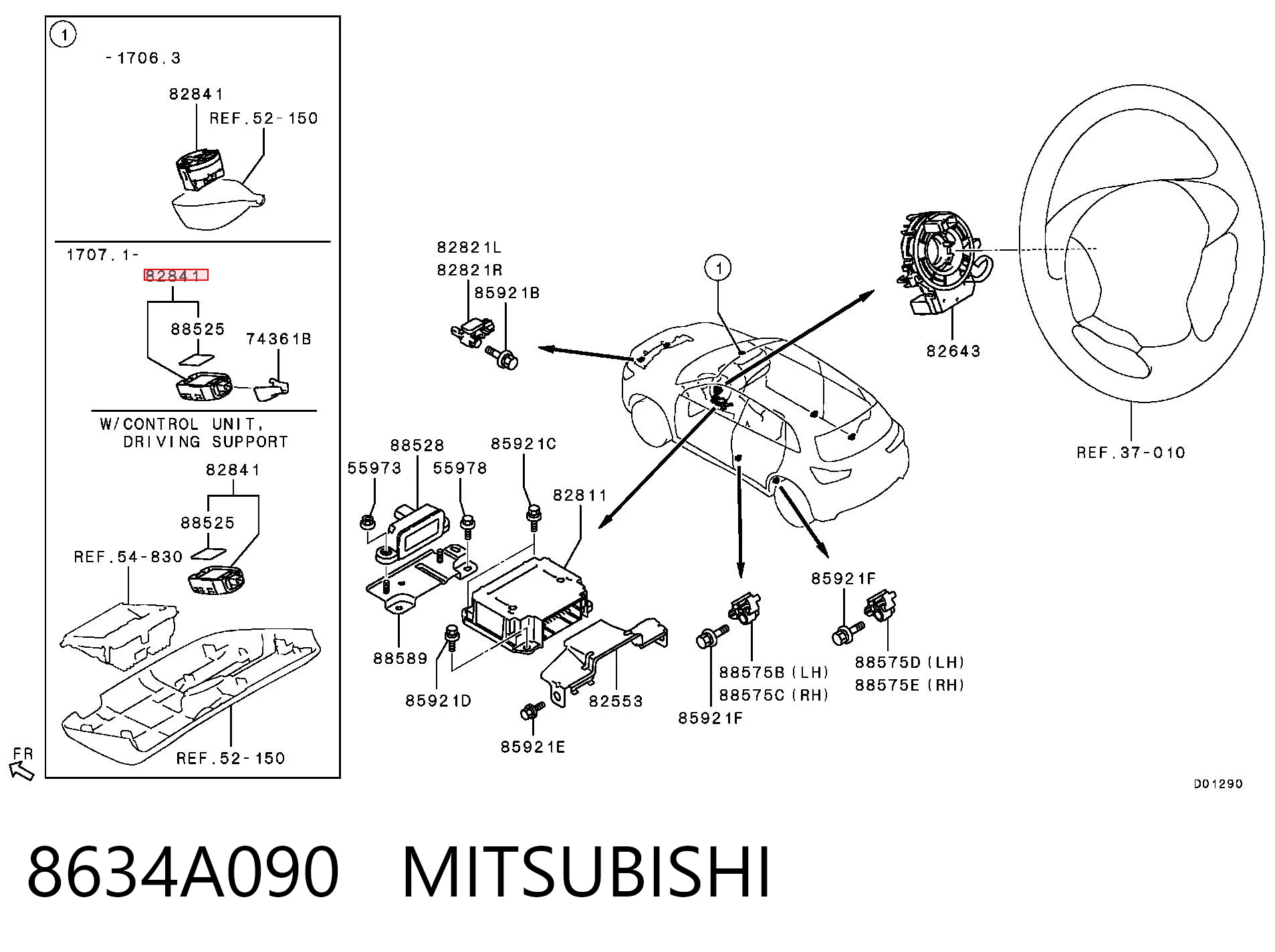 8634A090 Mitsubishi Датчик дощу