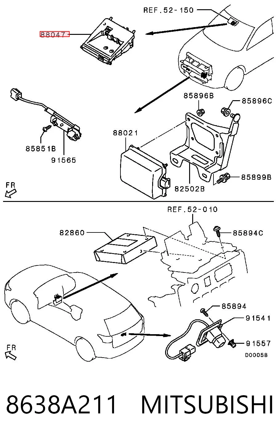 8638A211 Mitsubishi Радар зміни смуги руху