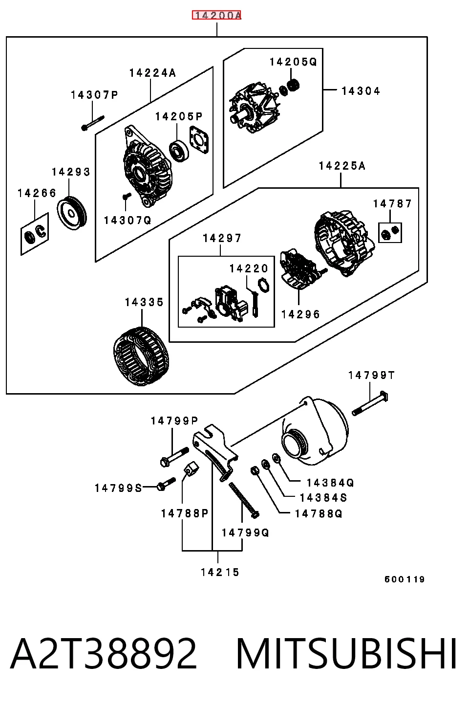 Купити PN4018300C Mazda Генератор