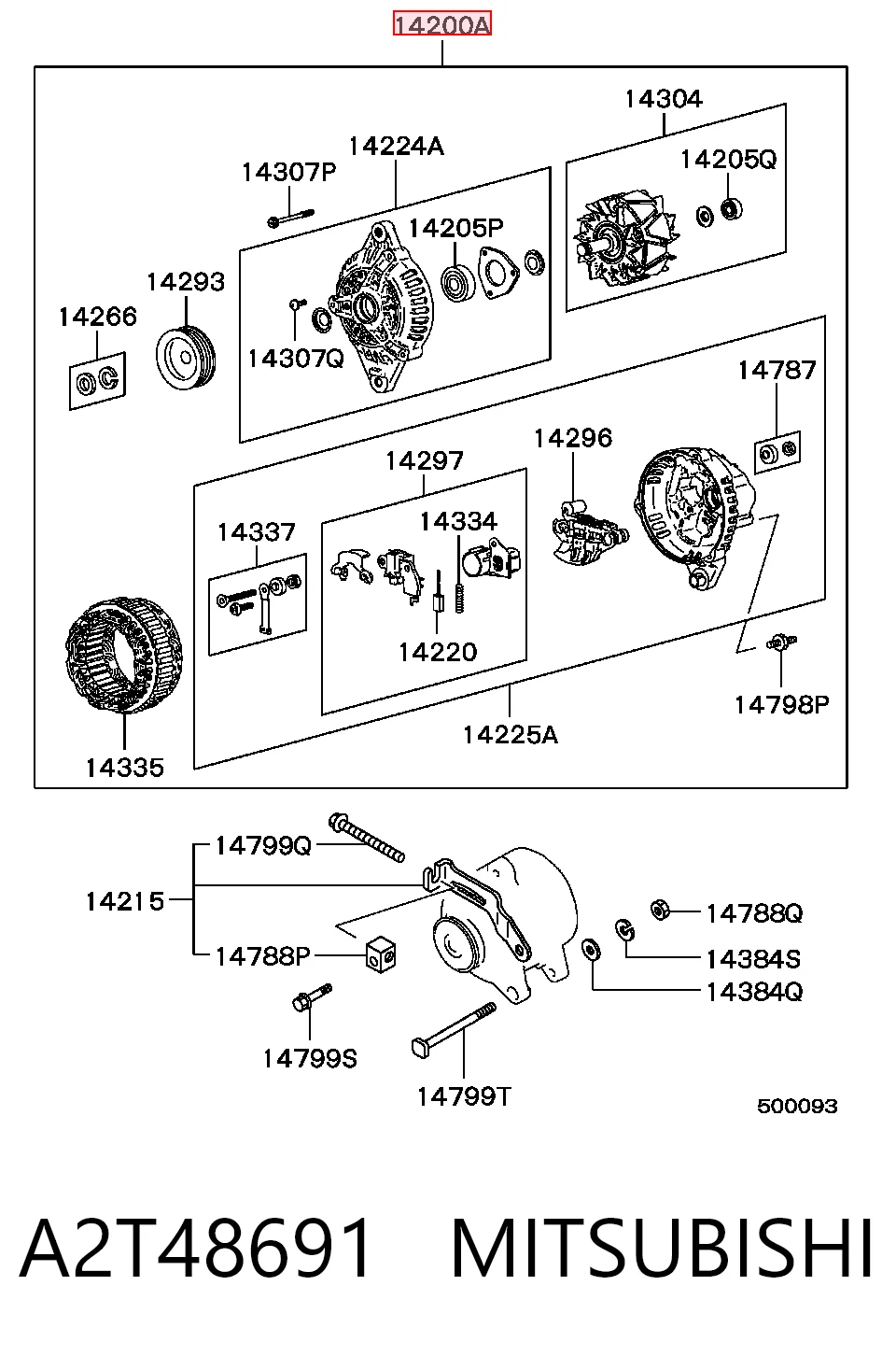 JA688IR HC Parts Авто генератор