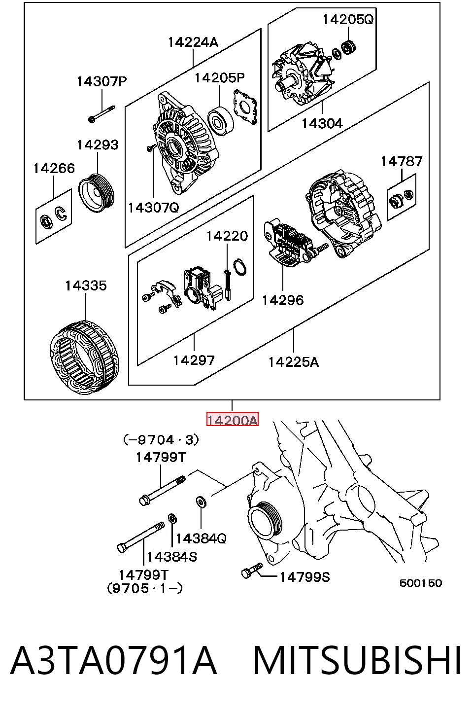 A3TA0791A Mitsubishi Авто генератор