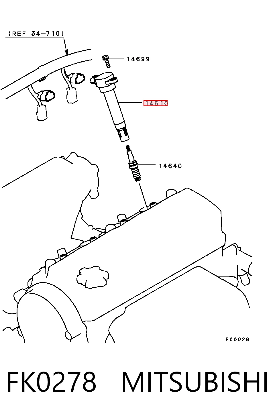Котушка запалювання MR994643 Chrysler