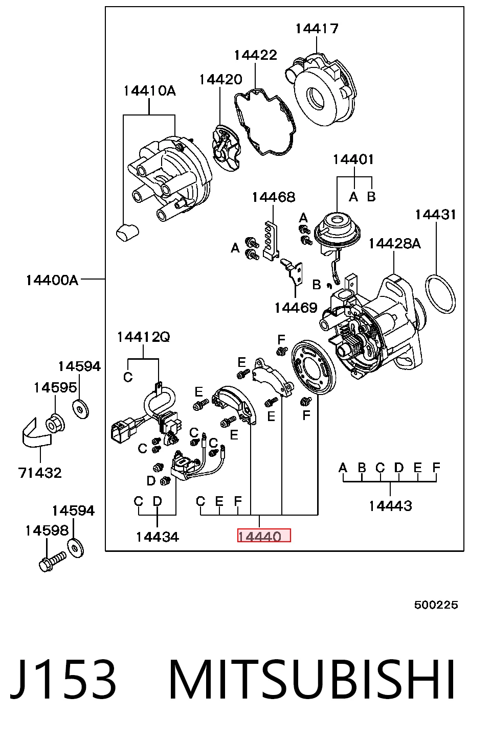 J153 Mitsubishi Модуль запалювання, комутатор