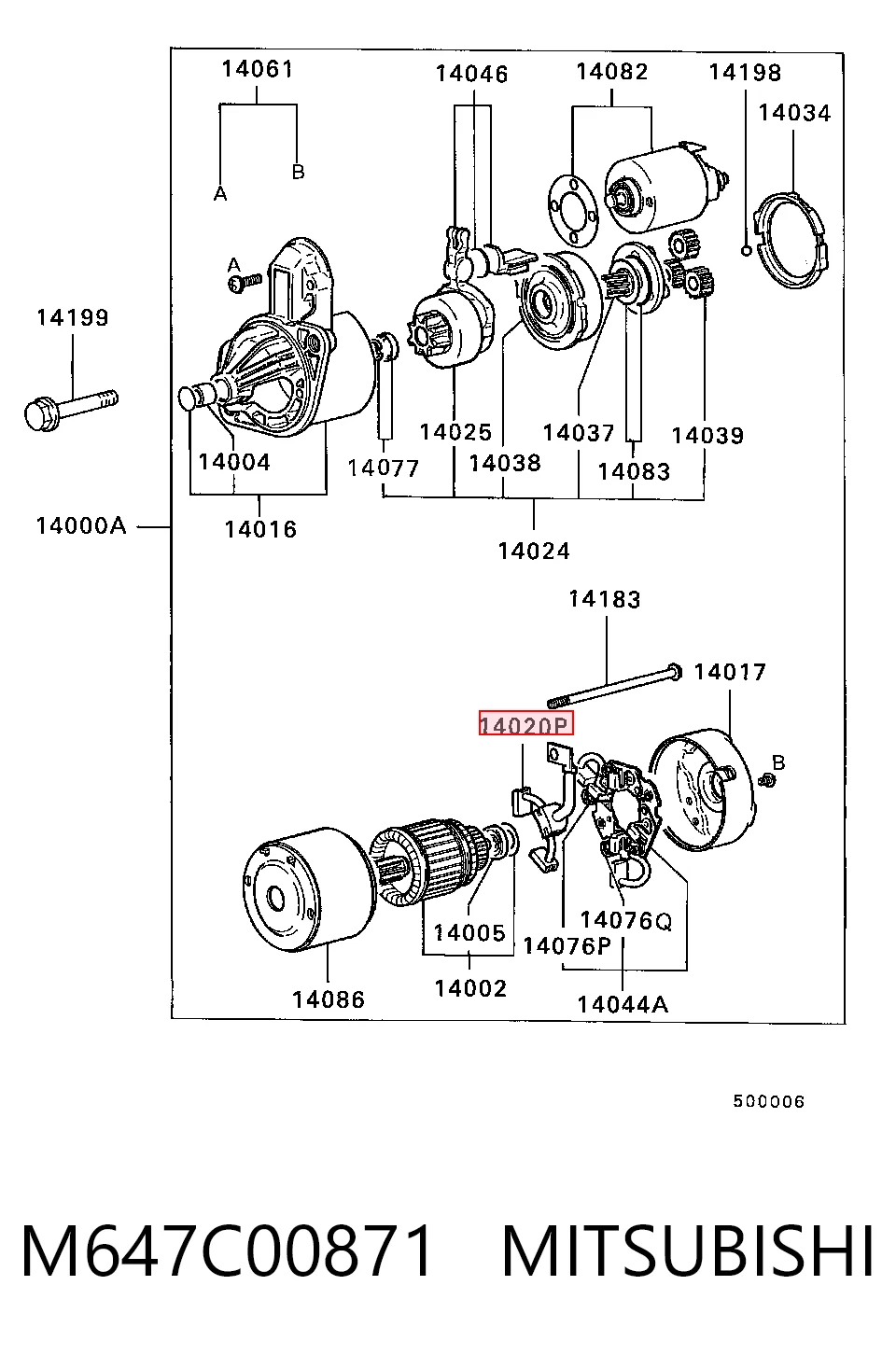 Щітка стартера Nissan Almera CLASSIC седан (B10RS) (2006 - 2012) ціна, від 3.06 USD