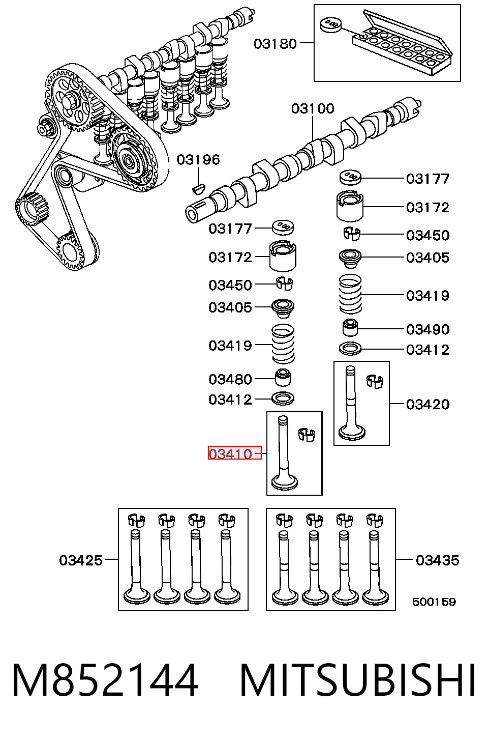 Клапан впускний Volvo 30852144 ціна, від 8.01 USD