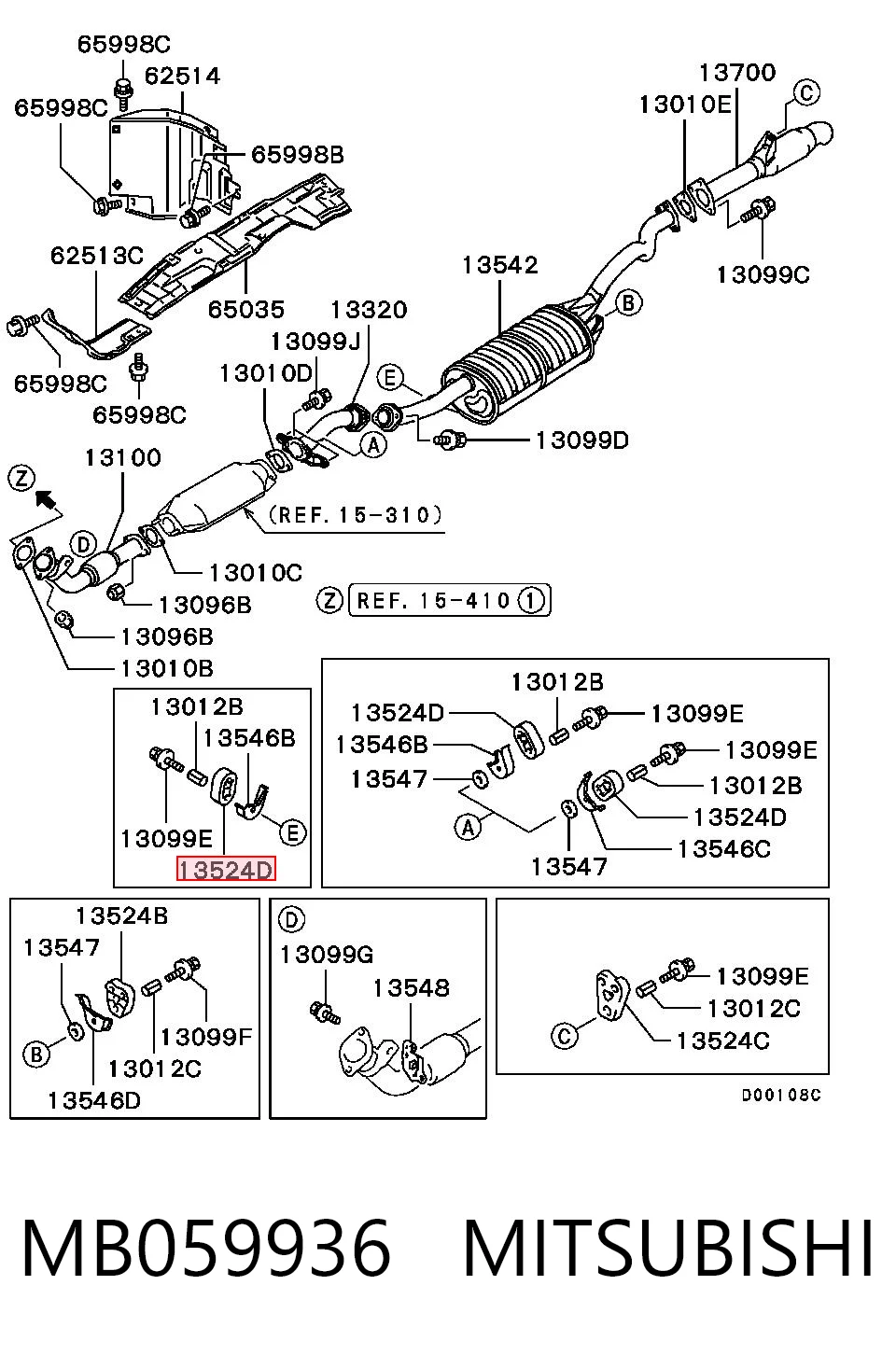Купити MB906124 Chrysler Подушка глушника