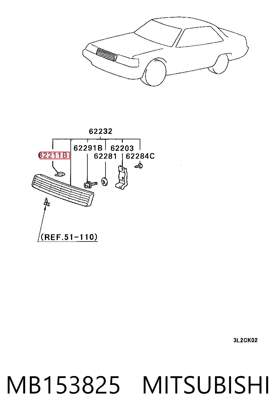 MB153825 Mitsubishi Пістон (кліп) кріплення решітки радіатора до панелі