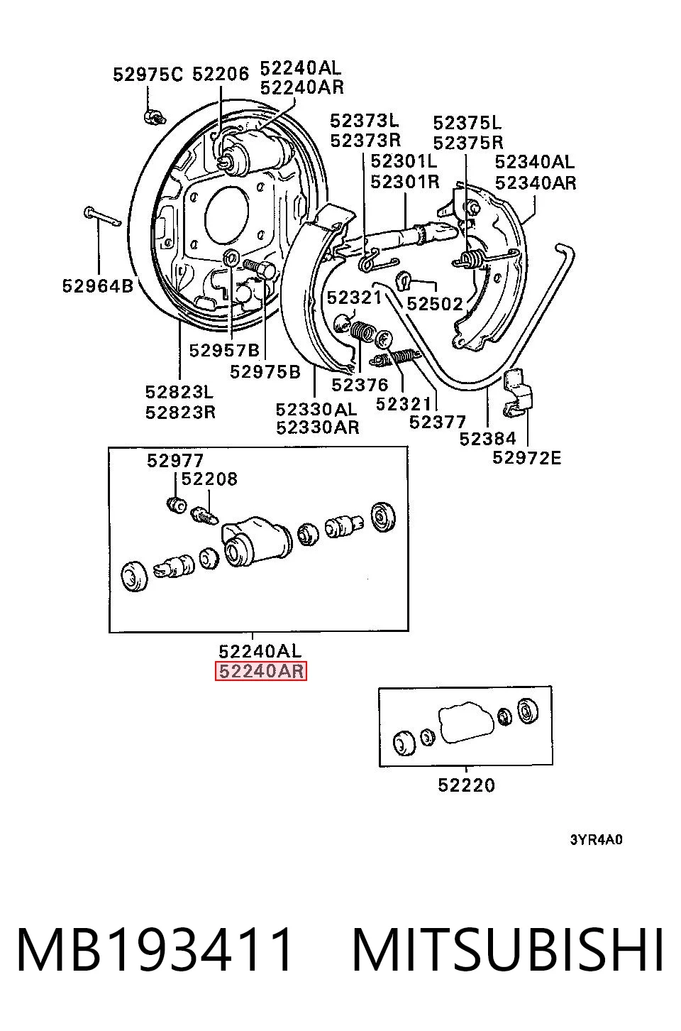 Купити MB058553 Chrysler Циліндр гальмівний колісний/робітник, задній