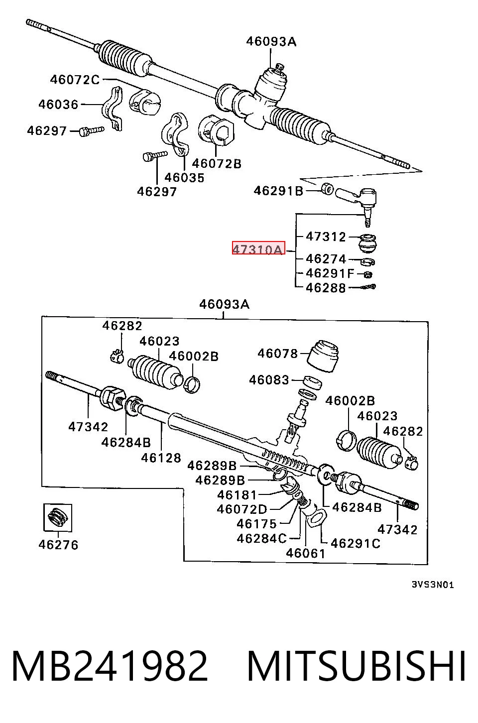 Купити RL527169M Raiso Рульовий наконечник