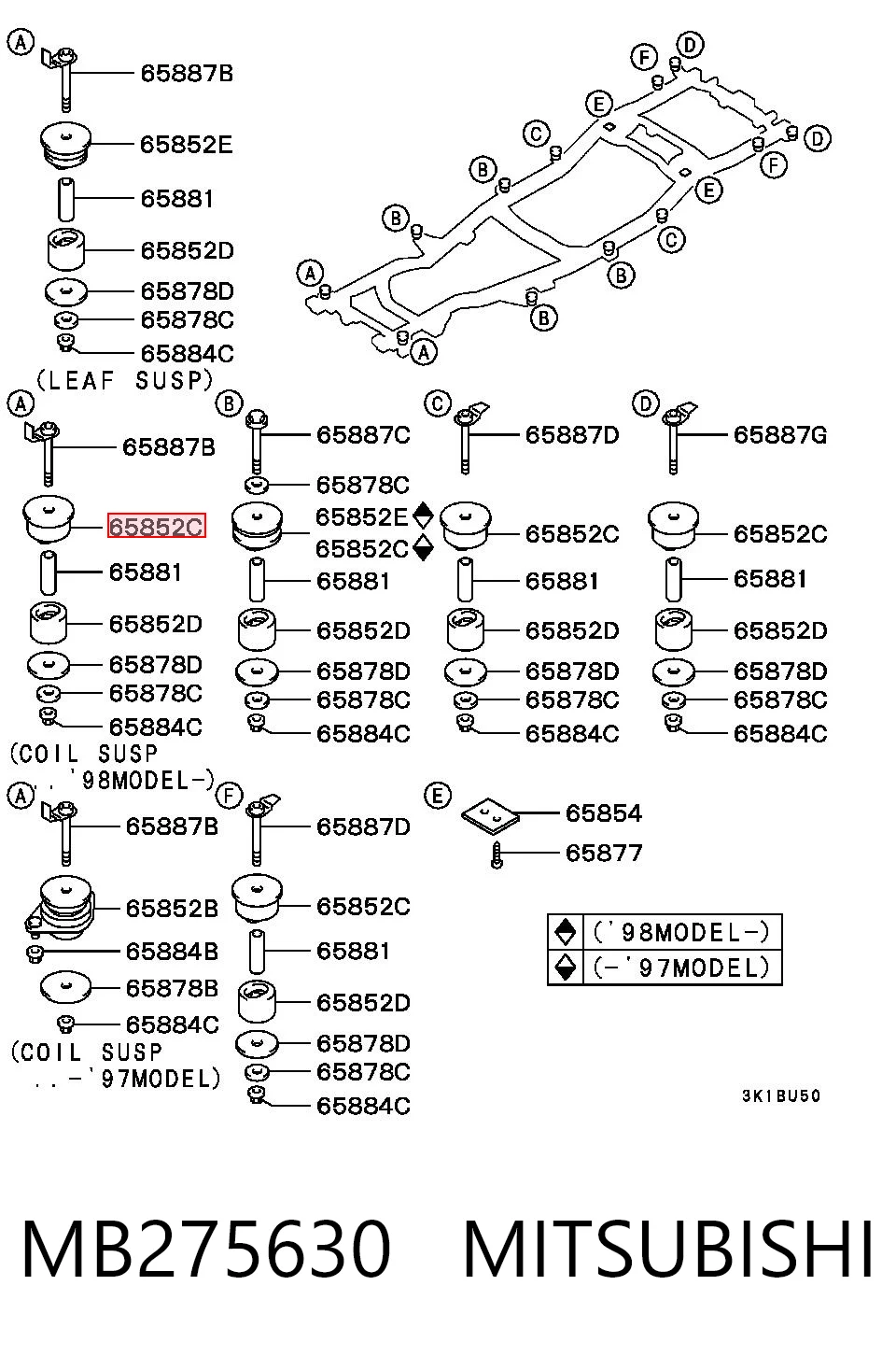 Подушка рами (кріплення кузова) Hyundai/Kia MB275630A