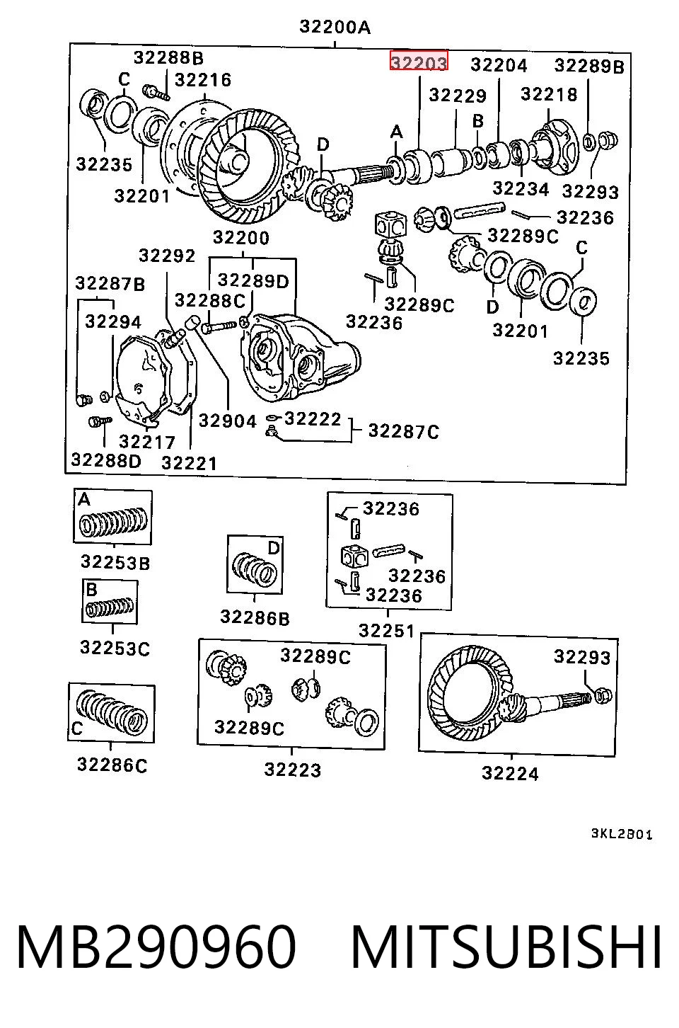 3S521003 AND Підшипник диференціалу переднього моста