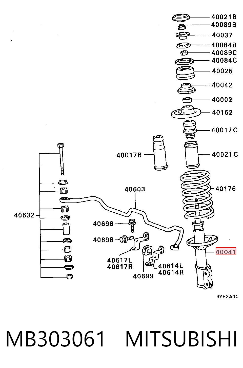 B2078 Tokico Стійка передня
