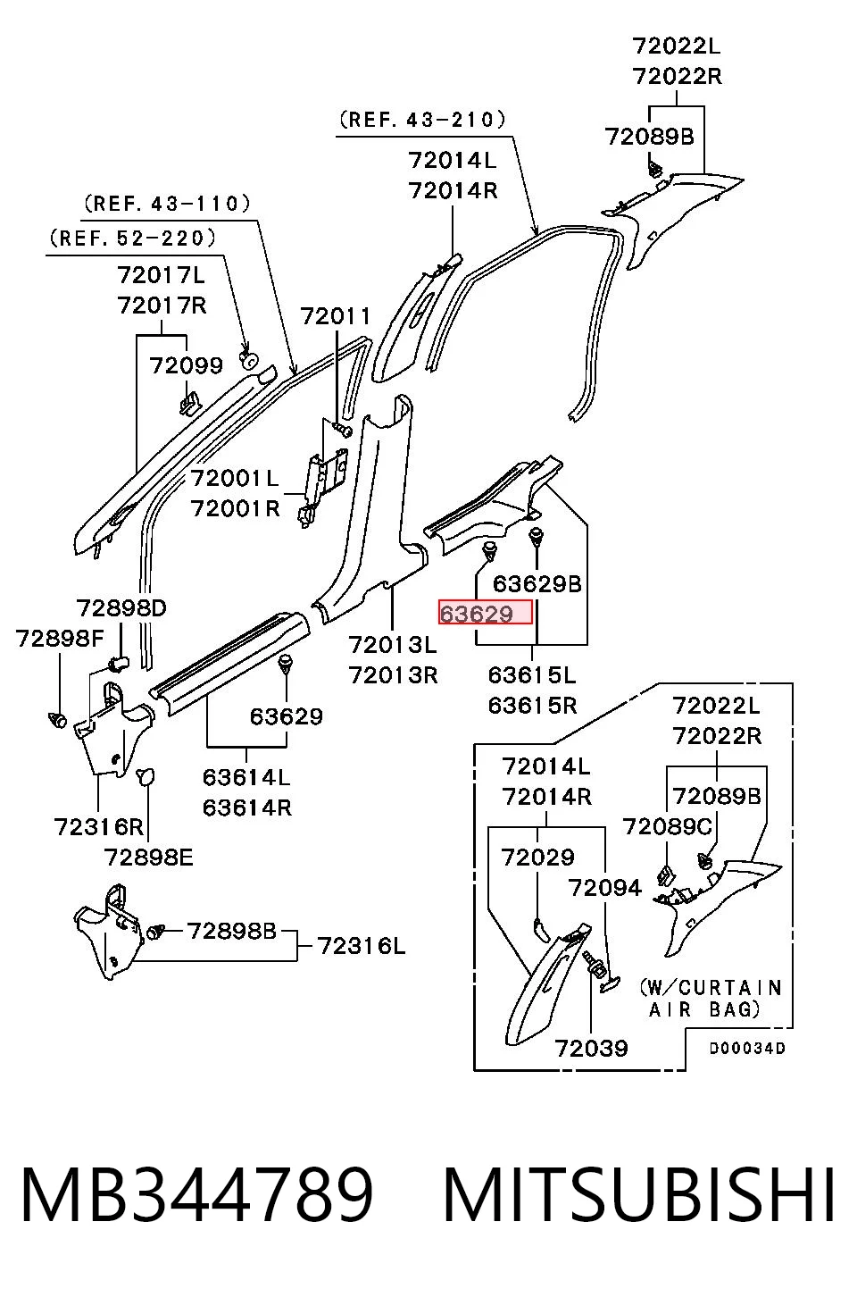 MB344789 Mitsubishi Кліпса кріплення накладок порогів